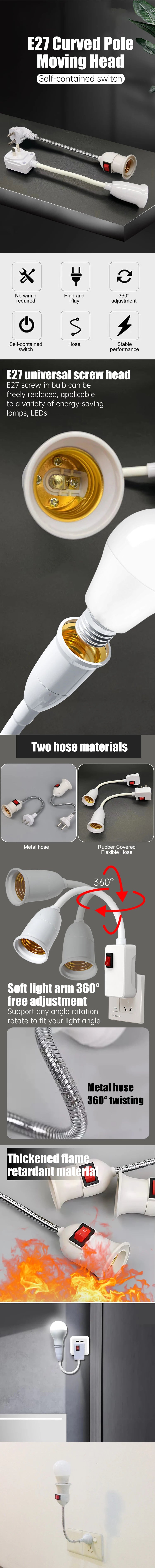 Direct Plug in Swivel Head Socket Lamp Bulb Holder With Switch EU Plug LED Table Lamp Stainless Steel Hose Steering Lever